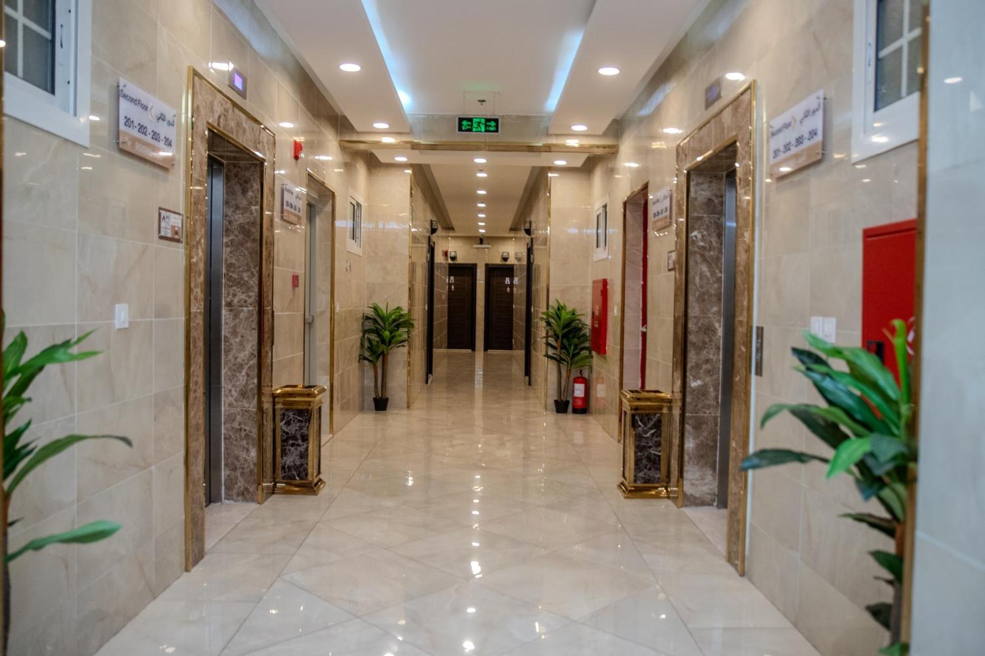 شقة فندقية Vital House جدة