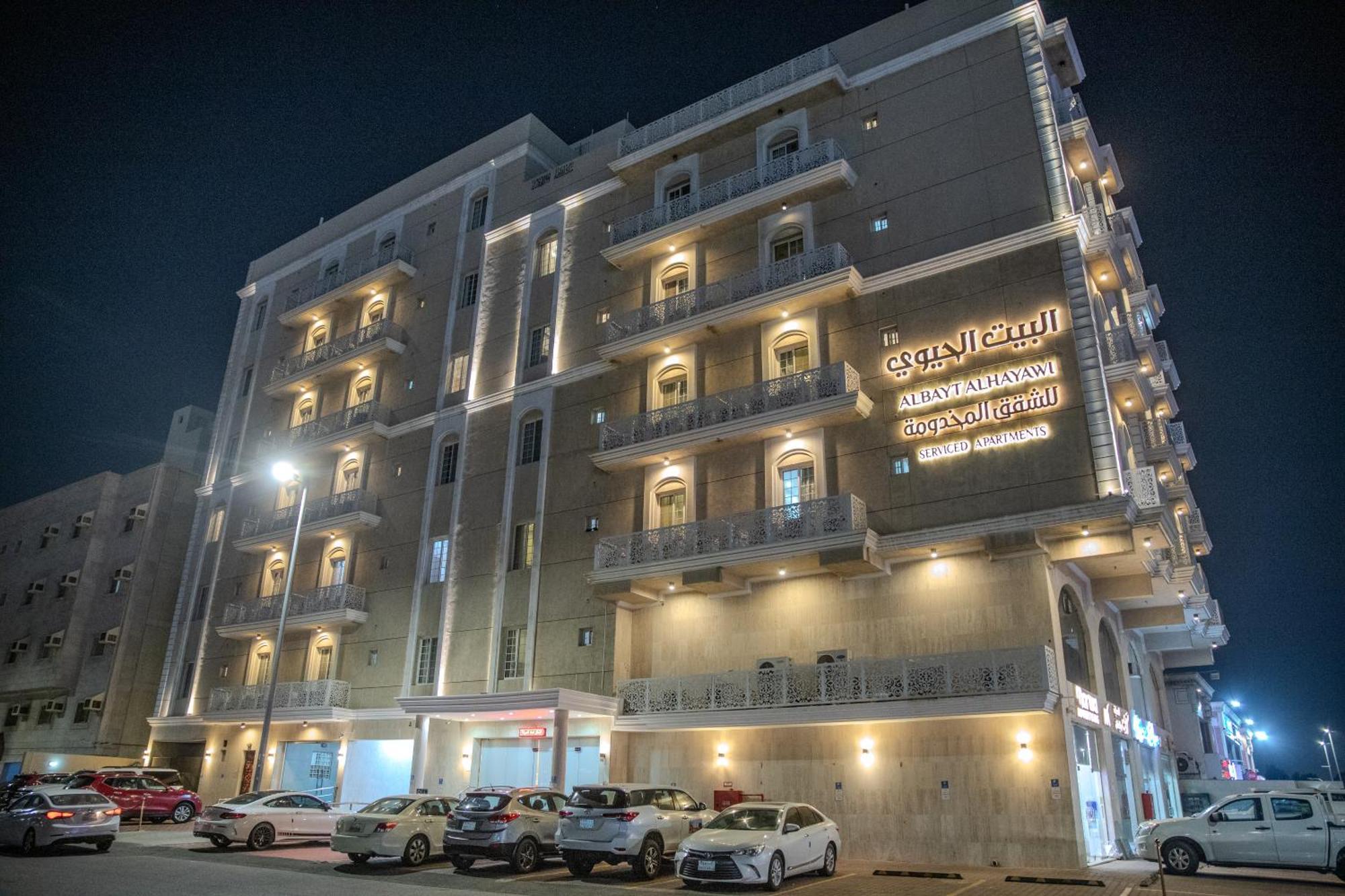 Aparthotel Vital House Jeddah